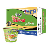 康师傅 方便面 经典泡椒牛肉桶面110g*12 泡面整箱 方便食品