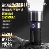 探路蜂强光手电筒铝合金带皮革不发烫超亮长续航户外工作探照灯穿天炮