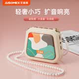 艾硕美 k20小蜜蜂扩音器教师专用防啸叫麦克风蓝牙音响户外导游导购录音讲解解说便携式小喇叭 迷彩