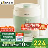 小熊（Bear）酸奶机 家用全自动希腊酸奶奶酪米酒机酸奶发酵菌玻璃内胆陶瓷分杯 SNJ-C10V3