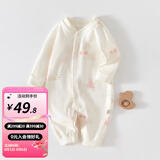 婧麒婴儿连体衣新生儿衣服纯棉春秋款套装打底宝宝春装哈衣爬爬服 暗花西瓜 80cm