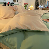 雅鹿床上四件套磨毛床单被套单人学生宿舍被罩床笠全套水洗棉床品套件 双拼-浅绿-浅驼 1.8m 床单款 四件套-被套180*220cm