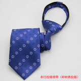 男士领带 女士丝巾 女士领花 行拉链易拉得领带 新款 深蓝色（拉链领带）