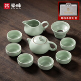 豪峰2026新款汝窑整套功夫茶具套装家用高档茶壶茶杯办公中秋节礼物