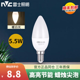 雷士照明（NVC）led灯泡e14led灯泡螺口灯泡尖泡家用小灯泡超亮节能灯泡蜡烛灯泡 【E14螺口】5.5瓦 暖白光