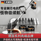 科迈克割草机锂电充电式电动打草机割灌机除草机神器草坪机手持电动农具 6寸续航款10节款（两电两充）