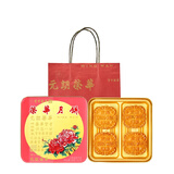 荣华元朗荣华双黄莲蓉月饼740g