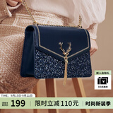 欧时纳（JUST STAR）包包女款2025年新款轻奢侈小方包高级感斜挎包女士包包生日礼物女