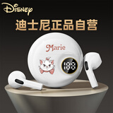 迪士尼（DISNEY）半入耳式无线蓝牙耳机2025最新款超长续航游戏运动跑步降噪 适用苹果华为小米手机 JJ17白色玛丽猫