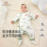 英氏（YEEHOO）婴儿夹棉连体衣秋冬加厚保暖新生儿冬季宝宝衣服哈衣