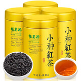福茗源小种红茶正山500g 花香武夷红茶2026新茶叶礼盒茶叶自己喝口粮茶