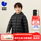 迷你巴拉儿童羽绒服男女童厚款保暖连帽棉服防风保暖羽绒外套【防水透湿】 黑色 90