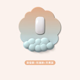 KPTE【渐变云朵】护腕鼠标垫云朵鼠标垫子机械键盘手托硅胶游戏护手腕托女生手腕垫男鼠标垫-玫瑰粉+蓝