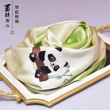 铄雅（shuoya）蜀绣桑蚕丝围巾手工刺绣真丝围巾中国特色礼品送老外出国留学礼物蜀绣伴手礼生日礼物礼品旗袍搭配围脖丝巾 琴韵熊猫（京东快递）