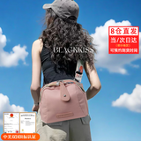 BLACKKISS女包帆布2025新款贝壳包单肩包斜挎包包休闲运动旅行徒步挎包布包 粉色款二休闲运动旅游可胸包腰包（优质版本）