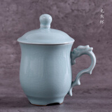 汝誉天下汝窑茶具茶杯龙头杯办公杯会议杯河南非遗汝瓷天青冰裂陶瓷水杯 龙头杯