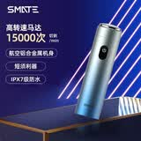 须眉男士电动剃须刀T3便携款旋转圆柱单头全身水洗干湿两用Type-C充电口旅行刮胡刀男生新年情人节礼物 【长短可剃】T5冰晶蓝 IPX级防水