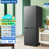美菱（MeiLing）小冰箱177/185两门二门双开门家用冷藏冷冻小型冰箱双门节能迷你宿舍租房用大容量保鲜冰箱 BCD-177LCX灰色