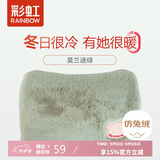 彩虹暖手宝热水袋 电热暖手宝暖肚子暖水袋暖脚暖身暖手宝宝充电 绿色