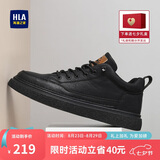 海澜之家HLA男鞋休闲皮鞋子男士板鞋运动鞋【七夕情人节】 黑色43