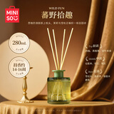 名创优品（MINISO）五星级酒店系列无火香薰蕃野拾趣280mL 藤条香薰高级香氛节日礼物