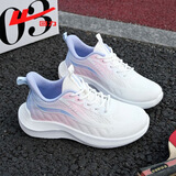 回力女鞋秋冬季新款运动鞋女软底休闲鞋厚底跑步鞋子女 渐变粉紫 40