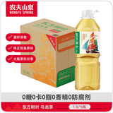 农夫山泉东方树叶乌龙茶1.5L*6瓶无糖茶饮料0糖0脂0卡大瓶整箱装饮品