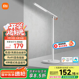 米家（MIJIA）1S增强版智能学习台灯卧室儿童读写书桌led小米灯具