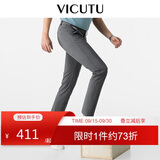 威可多（VICUTU）【云朵PLUS】男士休闲裤夏轻薄透气长裤浅灰175/87B