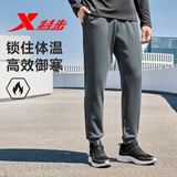 特步运动长裤针织男子秋冬加绒轻弹户外跑步速干休闲百搭束脚收口