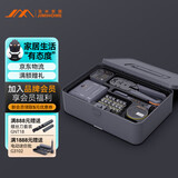 吉米家居强弱电检测维修工具箱 电子电工五金工具套装 X1-F