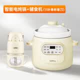 BLACK BABY宝宝辅食机婴儿打泥机蒸煮搅拌一体多功能破壁料理机电炖锅电煮锅
