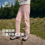 伯希和（Pelliot）户外儿童软壳裤冲锋秋冬男女保暖登山裤防风裤长裤135107015粉120