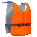 迪卡侬大浮力背心便携轻薄钓鱼船用游泳救生衣皮划艇浆板S-2722537