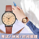 迪士尼（Disney）手表女学生女士腕表女生高中生女孩初中生中学生儿童电子手表开学