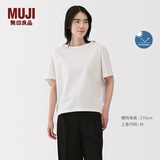无印良品（MUJI）女式凉感防紫外线蝙蝠袖T恤 短袖上衣打底衫女款防晒 白色 L (165/88A)