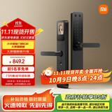 小米智能门锁 E30 大屏猫眼版 指纹锁智能锁可视电子锁密码锁