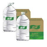 怡宝饮用水2.08L*8瓶膜包纯净水大桶限量贩装家庭日常煲汤泡茶可用 怡宝饮用水5L*4桶