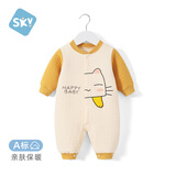 舒贝怡婴儿衣服新生儿连体衣纯棉周岁宝宝爬爬服秋冬满月保暖哈衣黄59