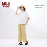 无印良品（MUJI）女式 汉麻 宽版裤 裤子女款 休闲裤阔腿裤长裤女装  25年夏季 黄色 BE1SKC5S M （160/66A）