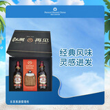 芝华士（Chivas）12年 苏格兰调和型威士忌 500ml双瓶江湖再见礼盒 