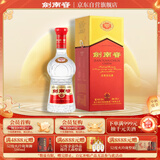 剑南春 水晶剑 38度 558ml 单瓶装 浓香型白酒 低度水晶剑