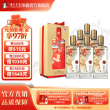 泸州老窖泸州老窖泸州酒雅纯 双重礼盒 52度浓香型白酒 52度 500mL 6瓶