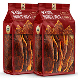 滇二娃安格斯薄脆牛肉片高蛋白麻辣牛脆脆风干牛肉脆片解馋小零食 麻辣+五香薄脆牛肉片2包