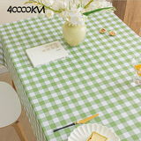 四万公里桌布小清新格子防水防油免洗ins风长方形餐桌布茶几桌垫布PVC简约