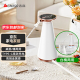 志高（CHIGO）抽水器桶装水电动压水器家用纯净饮水机家用办公室饮水机泵自动电动抽水器上水器 MX-101 白