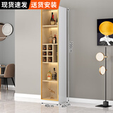 莀晞家居酒柜 客厅酒柜家用落地餐边柜储物柜展示柜简约带钢化玻璃门酒柜 轻奢白单门40*40*200带灯有酒格