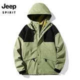 JEEP吉普 冲锋夹克男女同款外套单层保暖防风防水外套6233