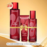 梦妆水乳套装山茶凝时塑颜紧致抗皱护肤品淡化细纹礼盒生日新年礼物 多肽精华水150ml+洁面+乳液