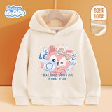 班尼路（Baleno）女童卫衣冬季2025款加绒加厚儿童秋冬款上衣大童女孩连帽保暖衣服